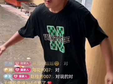 【菏泽李嘉轩音乐家】up主探索中,欢迎收看求三连!