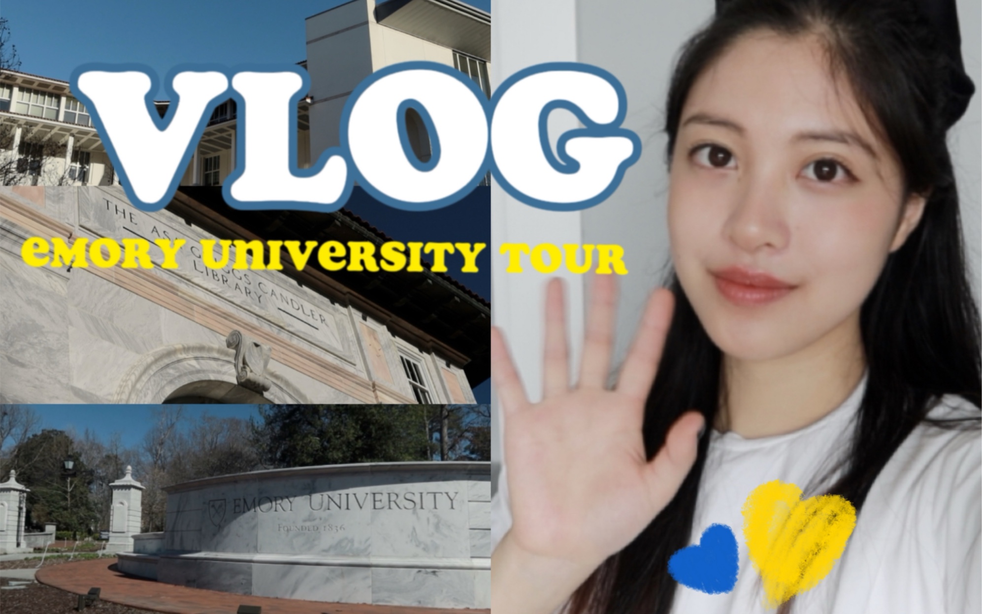 Vlog. 美国最EMO的大学emory到底长啥样?这可是 南方哈佛!哔哩哔哩bilibili