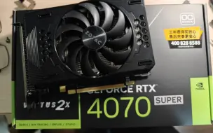 Скачать видео: 全球首款4070s ITX隆重登场