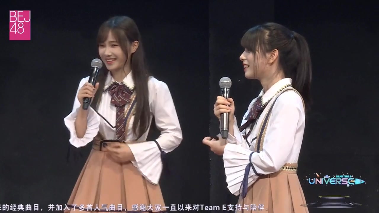 snh48group程宇璐为了赵粤我拉黑了叶总