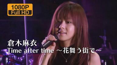 中字] GIZA Studio Mai-K & Friends Hotrod Beach Party_哔哩哔哩_bilibili