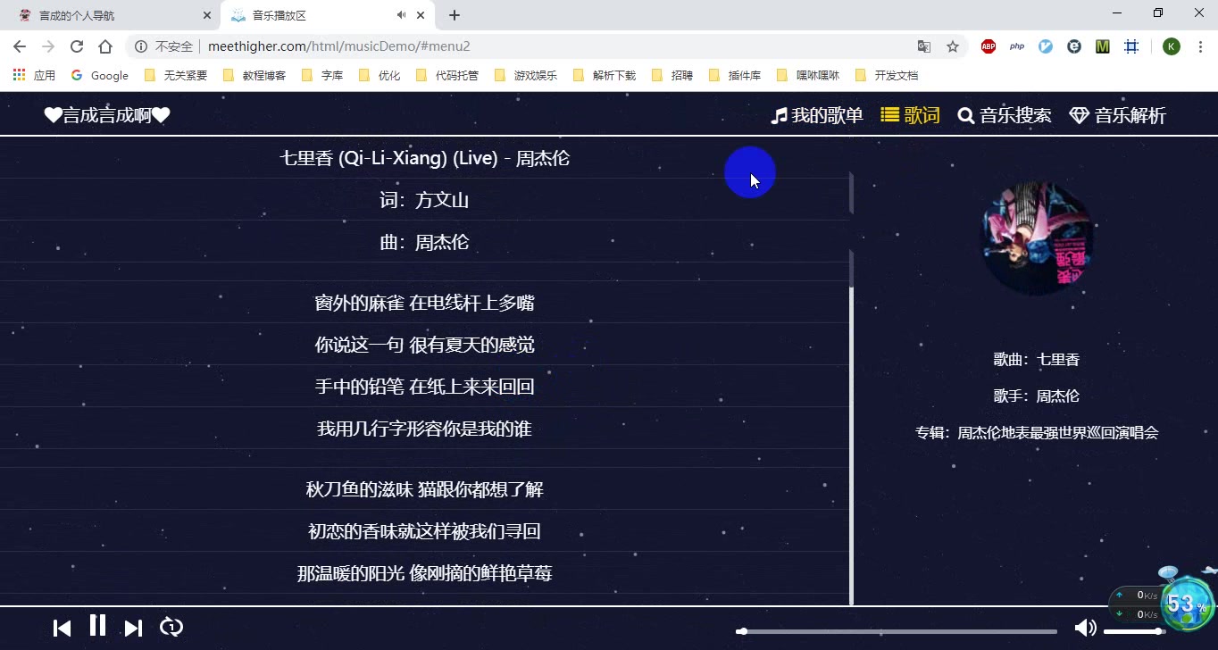 软件工程项目演示pc端哔哩哔哩bilibili