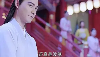 花魁竟然是个男人