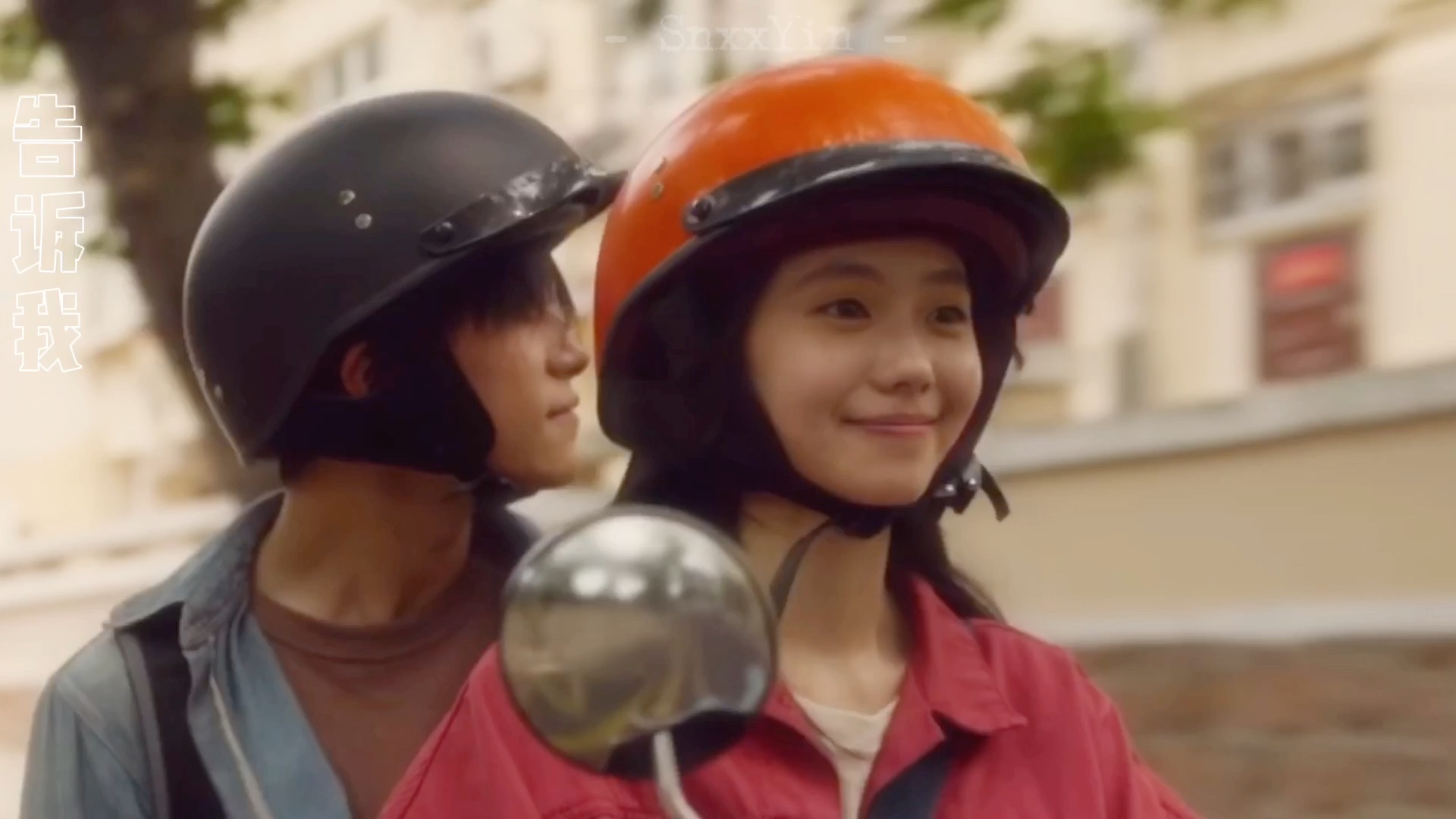 【易烊千玺】【送你一朵小红花】|韦一航x马小远 《for ya》