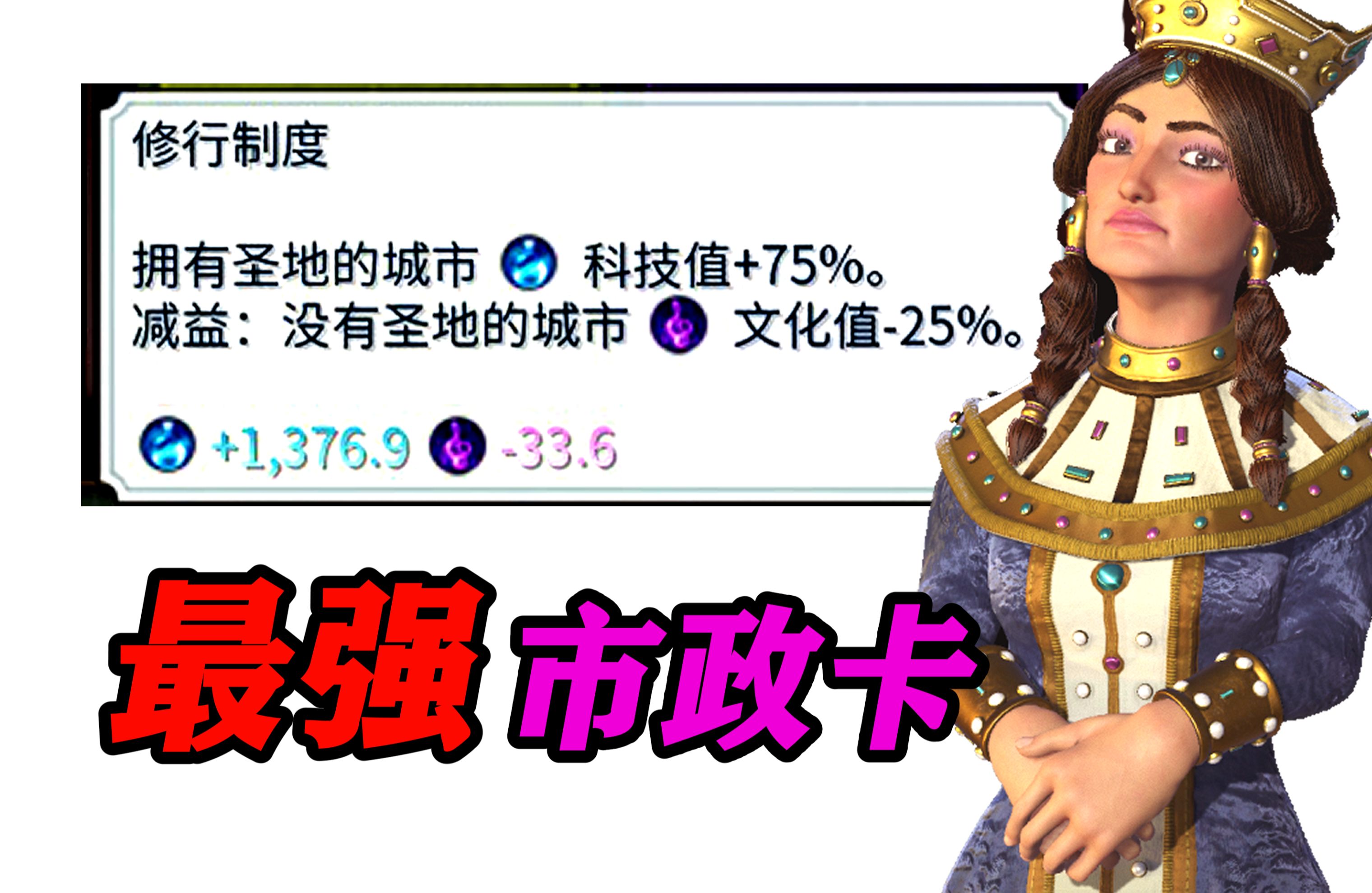 不信谣不传谣塔玛丽不是白板,动荡模式城墙姐就是t0