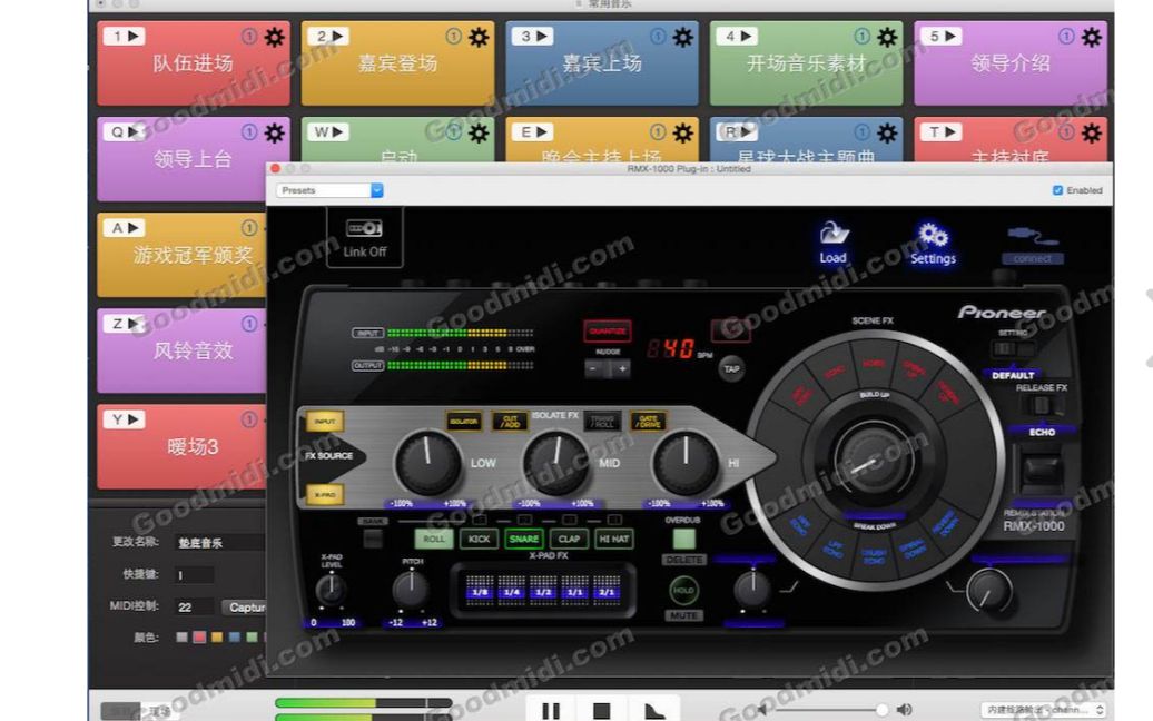 客所思k10声卡k50声卡调试教程