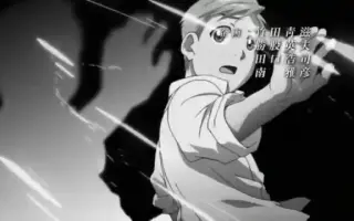 原田大基 哔哩哔哩 Bilibili