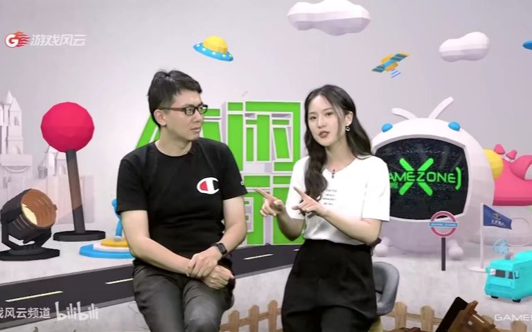 游戏风云HD0529无尽旅途03哔哩哔哩bilibili