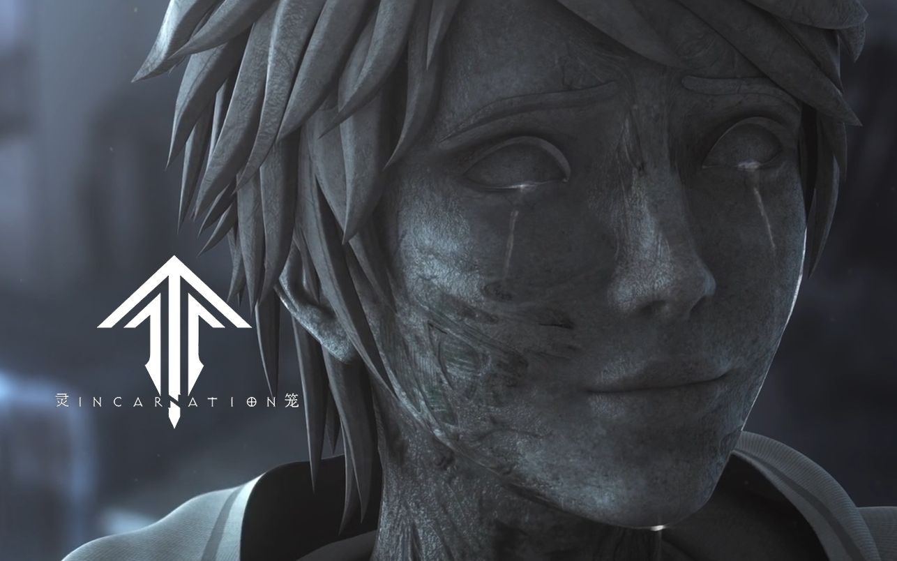 【灵笼 x incarnation|混剪】"真有希望的话 那还叫末日吗"