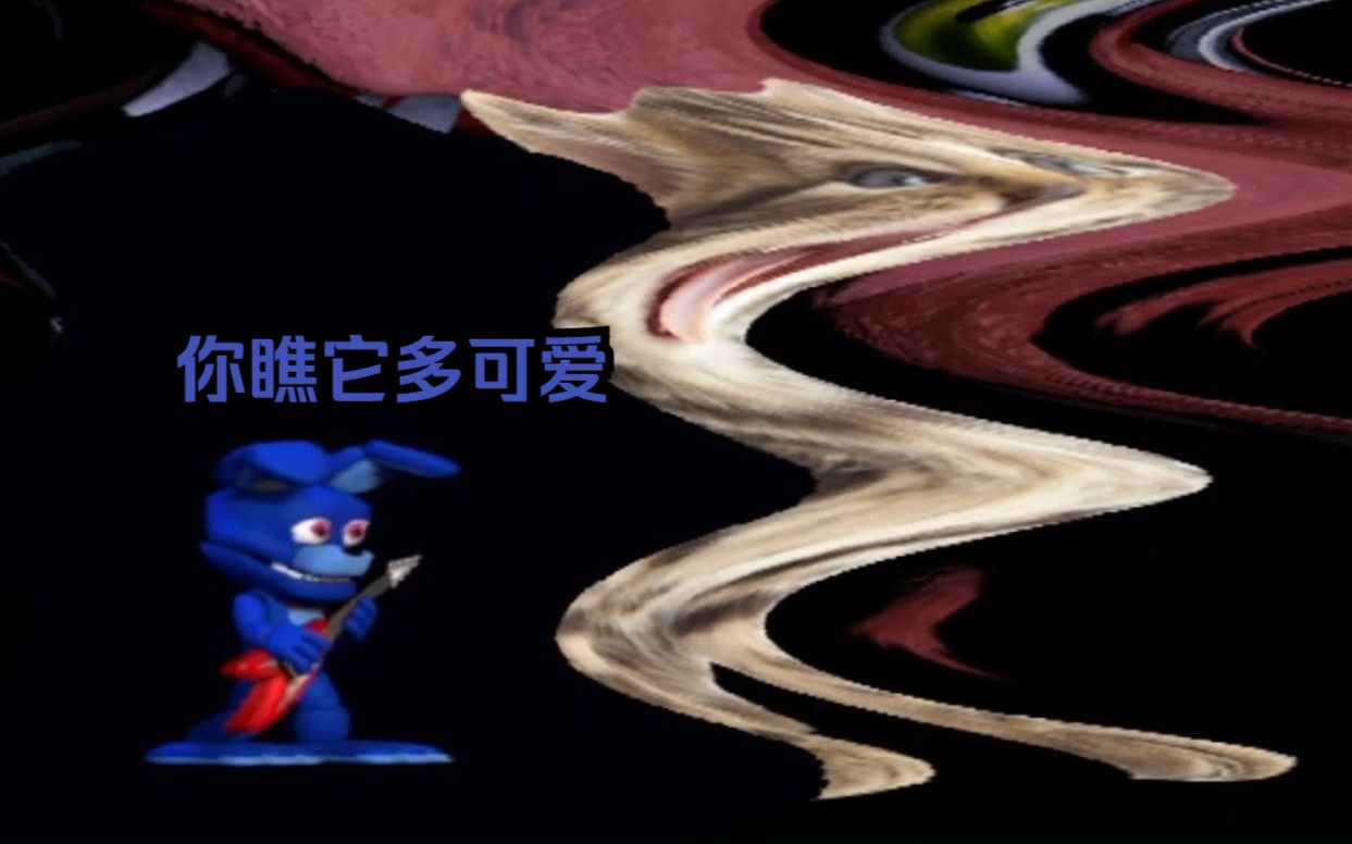 [图]【FNAF世界篇】万圣节小游戏