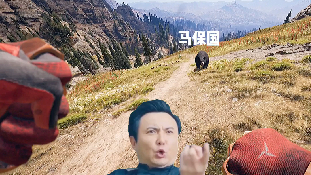 马保国大战叶问马师傅时代变了叶问专职花里胡哨