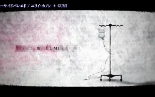 カレ カノ カノン 搜索结果 哔哩哔哩 Bilibili