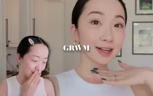 Descargar video: Q&A GRWM｜跟我一起化妆聊天｜回答大家的问题