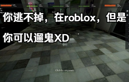 Roblox Block - Jogue DESBLOQUEADO Roblox Block no DooDooLove