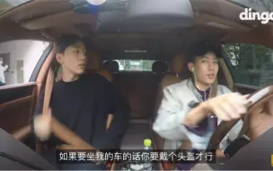 Download Video: 【中字】朴宰范&GRAY Drive live AOMG 路人：你好帅！JP：我知道！