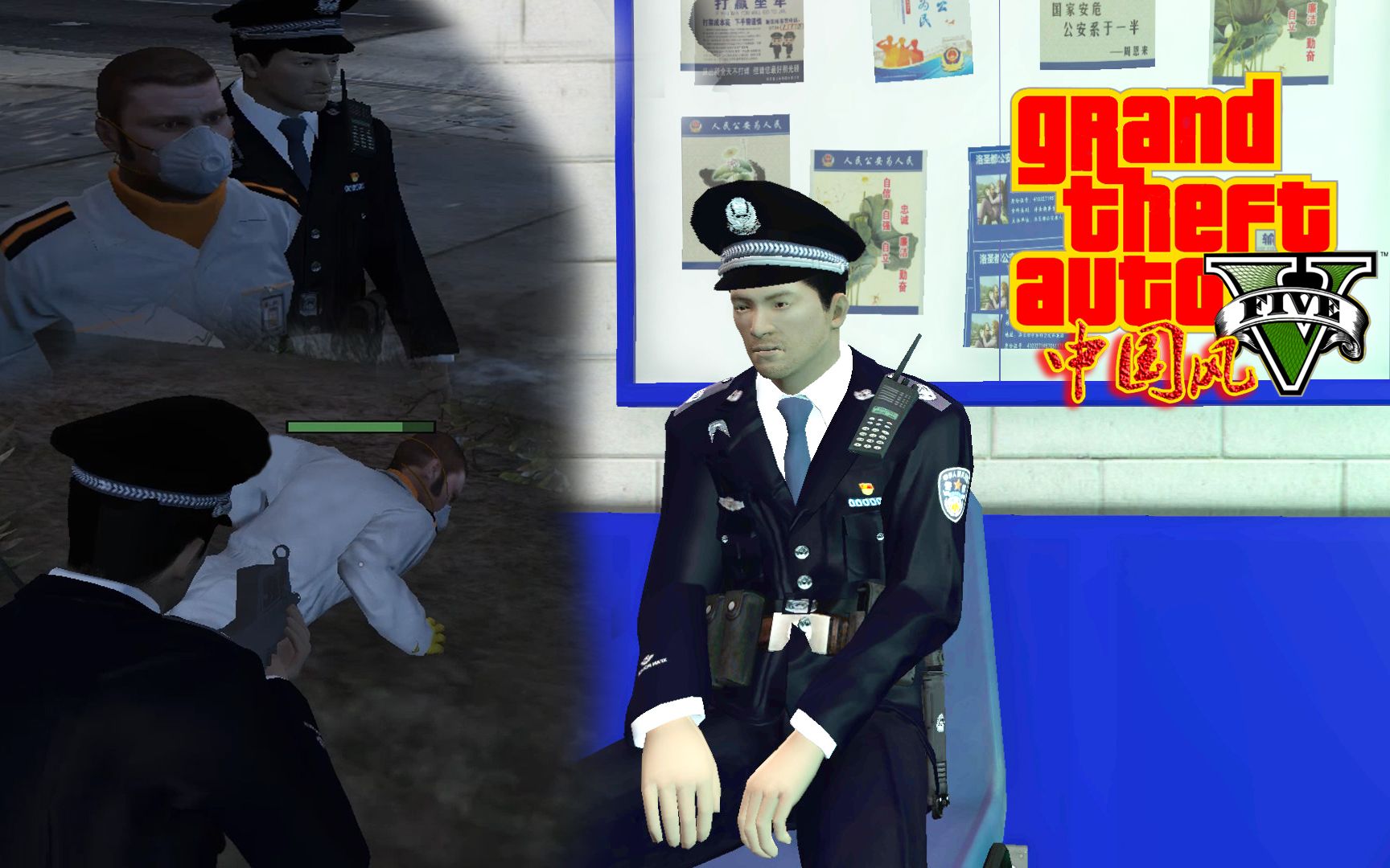 0系列】热血无赖沈威当上洛圣都警察局总警监职位(lspdfr实录剪辑)