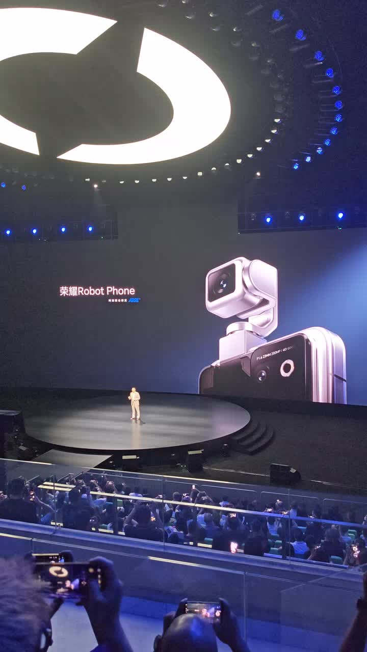 果然是烟雾弹！9999起下一个理财产品荣耀robotphone价格公布