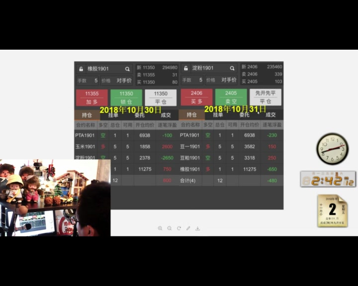 IM电竞-IM电竞官网入口__注册即送高额体验金文化和旅游部组织开展暑期文化和旅游领域暗访工作