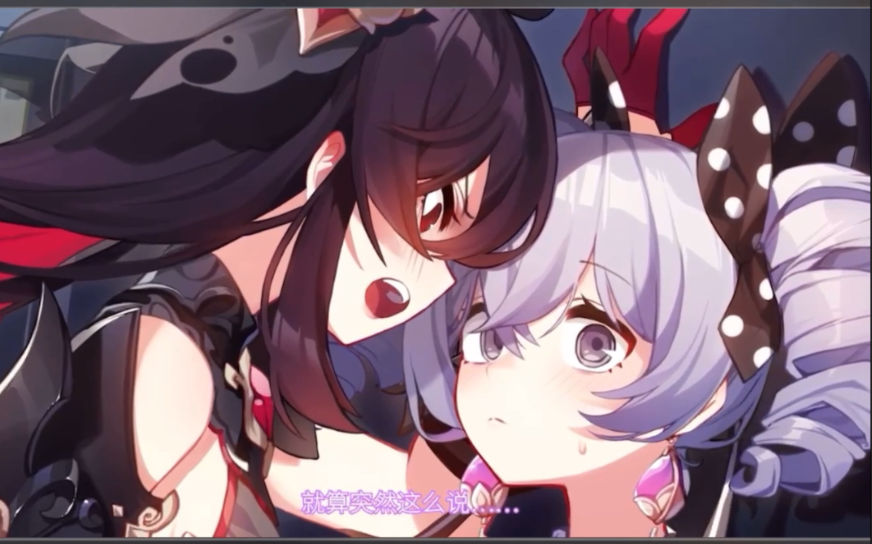 活动  【崩坏3】希儿的一日冒险4-黑希x板鸭:橘势大好