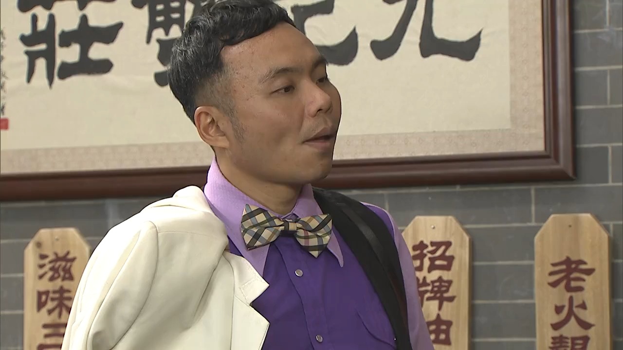 你新来的 肯定不知道我 刘定坚 广州首富太子炳的小舅子