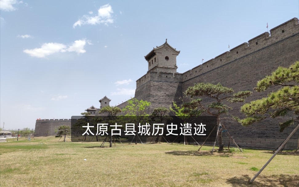 实拍太原古县城小伙路边的偶然发现印证晋阳古城2500年的历史
