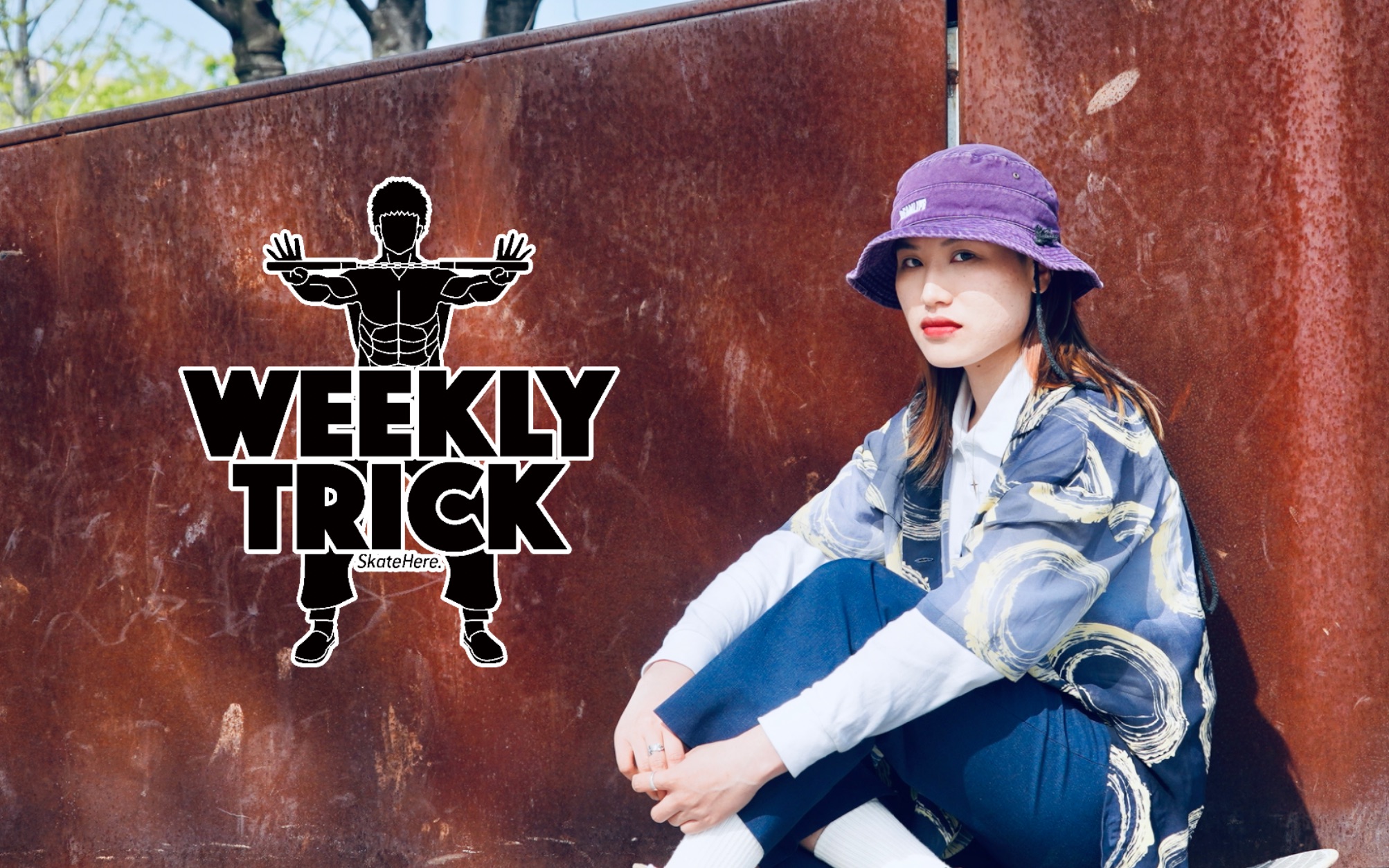 Weekly Trick | FS Nocomply 180 Pressure Heelflip  Jasmine家敏哔哩哔哩bilibili