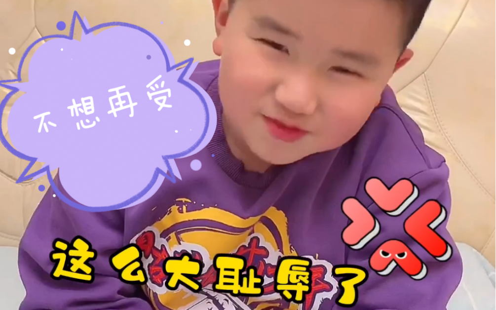 日常坑娃系列之衣服掉毛