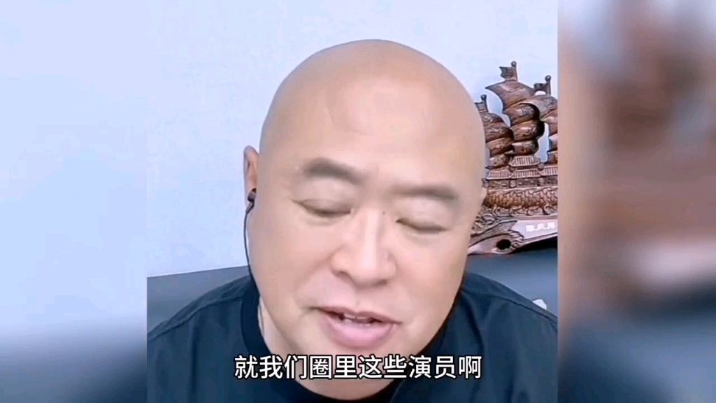 王晓曦讲故事,电影电视剧演员梅婷的婚姻和家庭的故事!