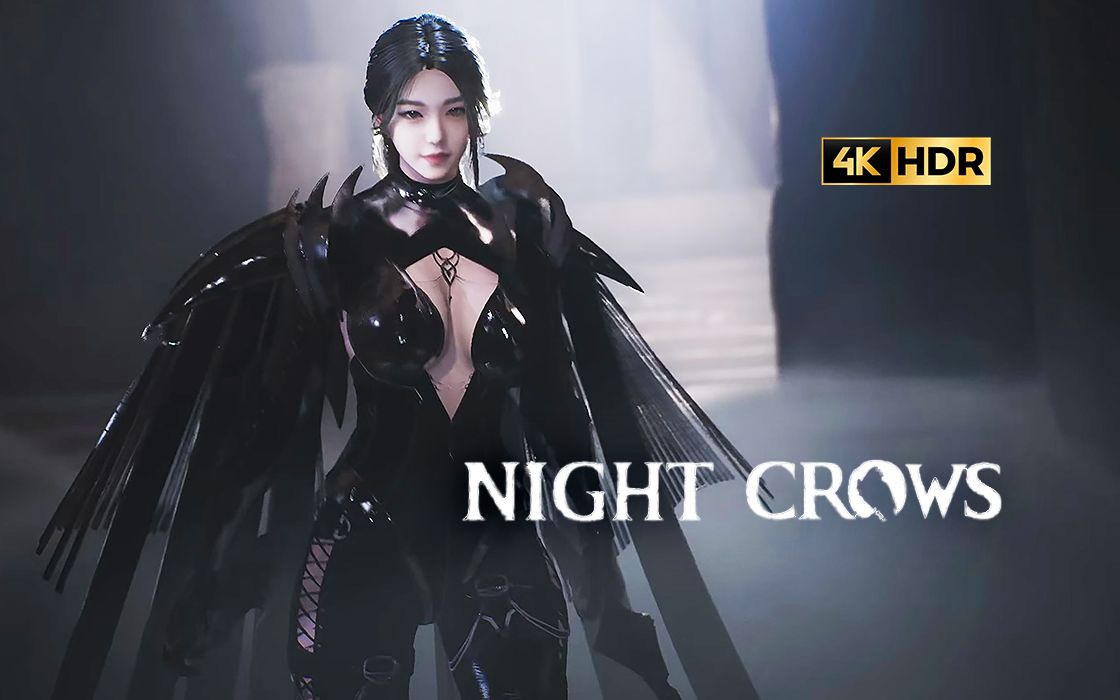 [图]4K【Gstar2022】传奇开发商【虚幻5】跨平台手游【Night Crows 夜鸦】首爆