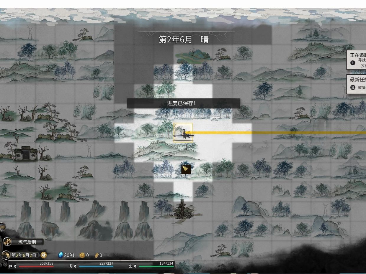 鬼谷八荒炼妖壶洪荒难度受苦录屏