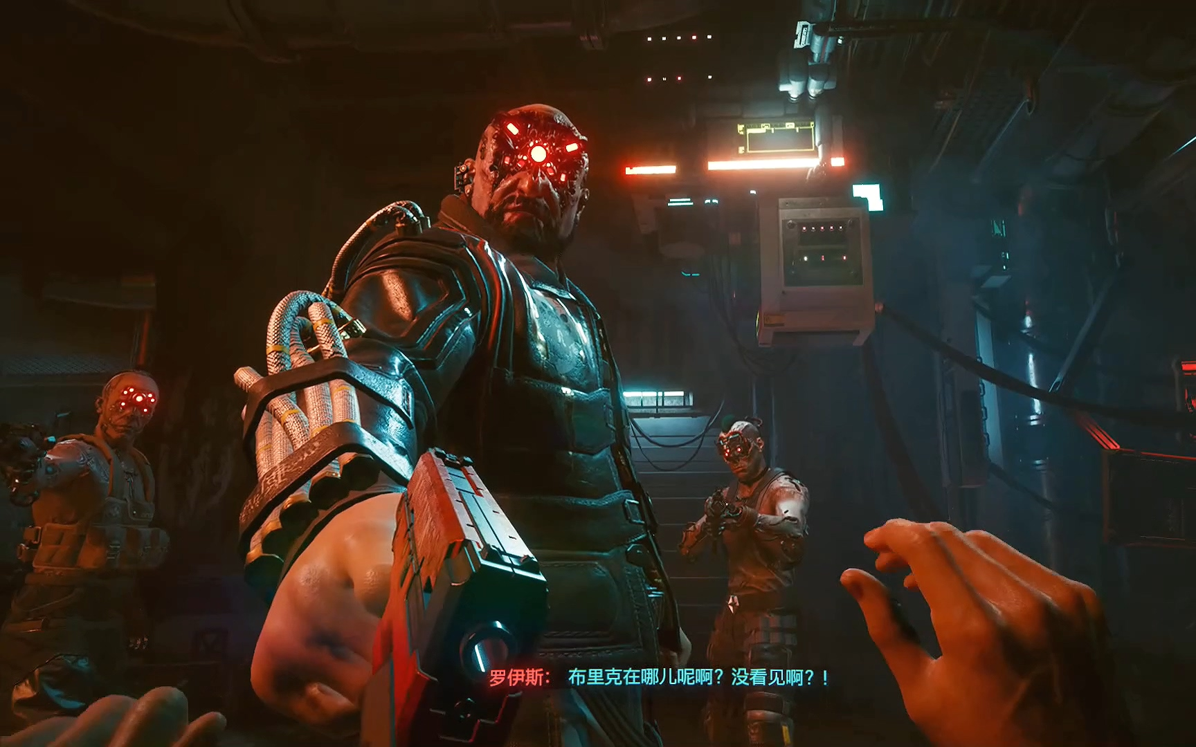 赛博朋克2077-02遭遇第一个小boss_哔哩哔哩 (゜-゜)つロ 干杯~-bili