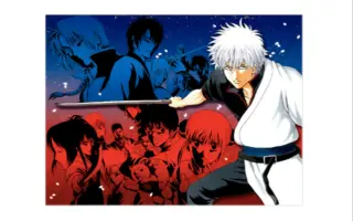 银魂the Semi Final 搜索结果 哔哩哔哩 Bilibili