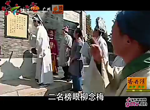 [图]《迎春接福》第十一集