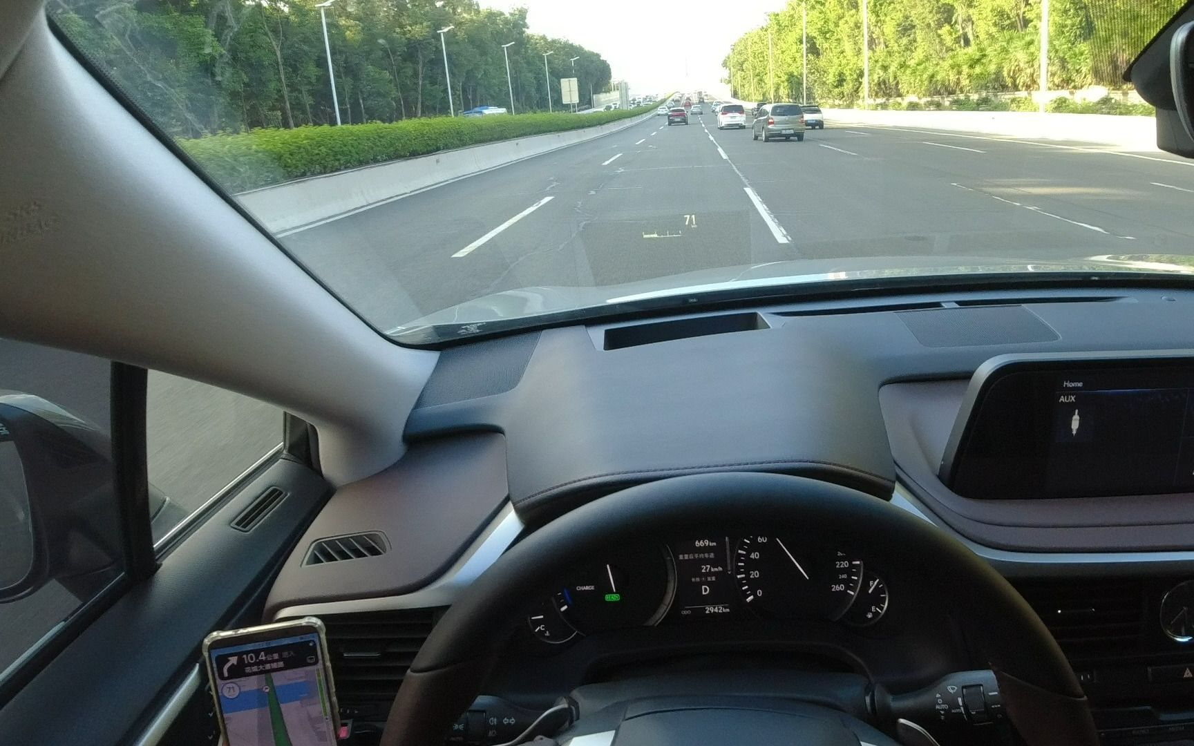 【pov】雷克萨斯rx 第一视角驾驶(华南快速)#总有你鼓励_哔哩哔哩