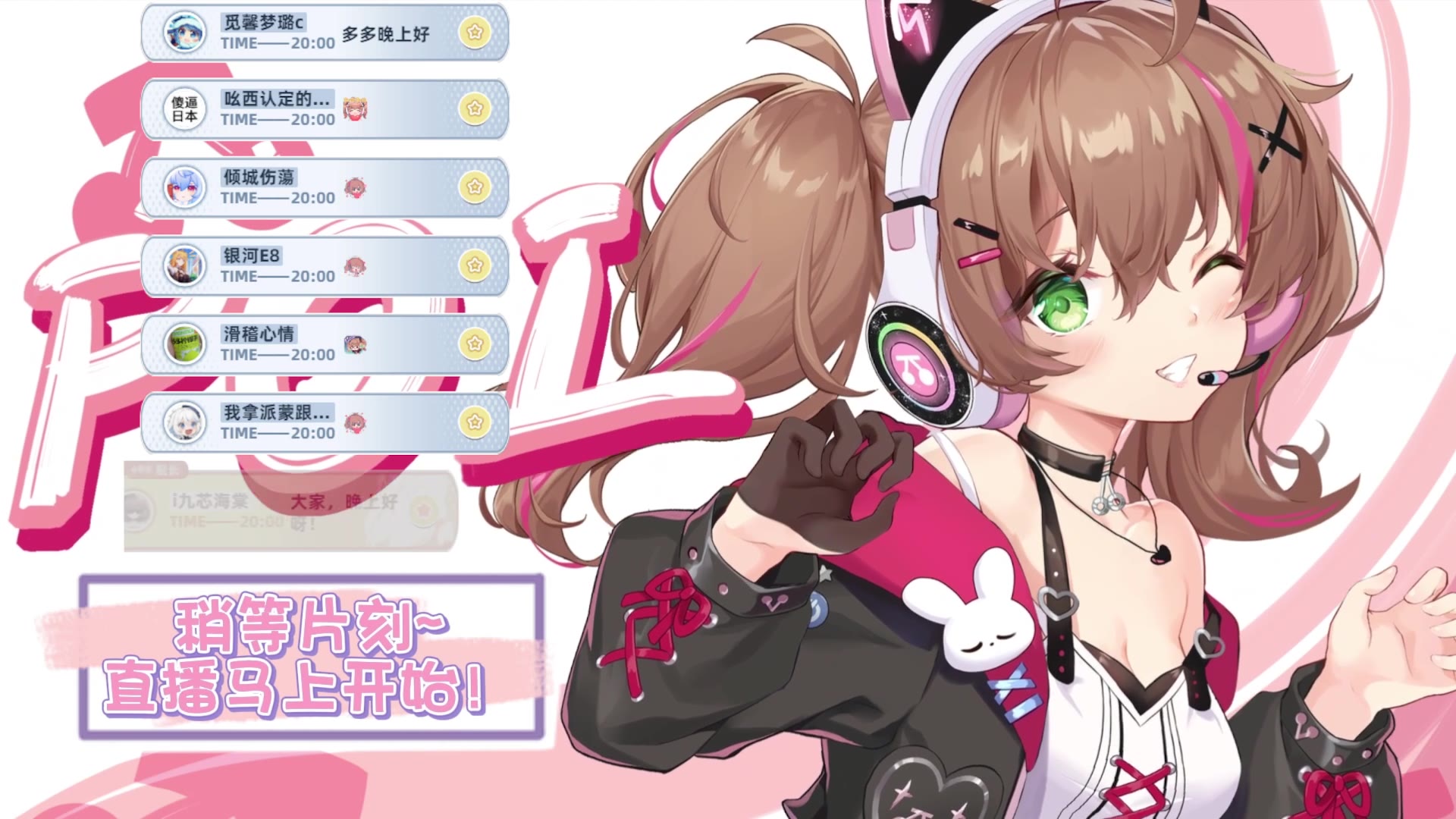 【多多poi丶】直播录制-[赢一把就下播]- 2024年04月22日19点57分