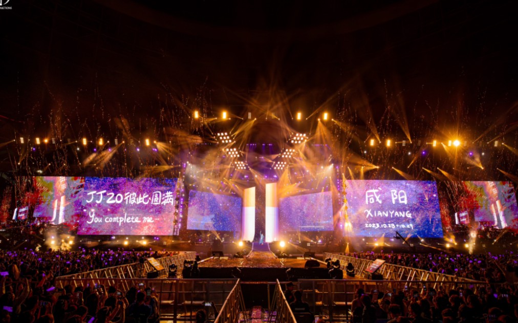 jj20咸阳《一千年以后》梦的散场,激动到手麻光唱去了结果歌没录到呜