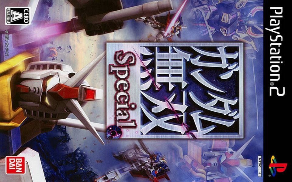 ps2游戏图签0018高达无双