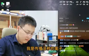 Download Video: 传播淫秽视频15000部，检察院抗诉了。