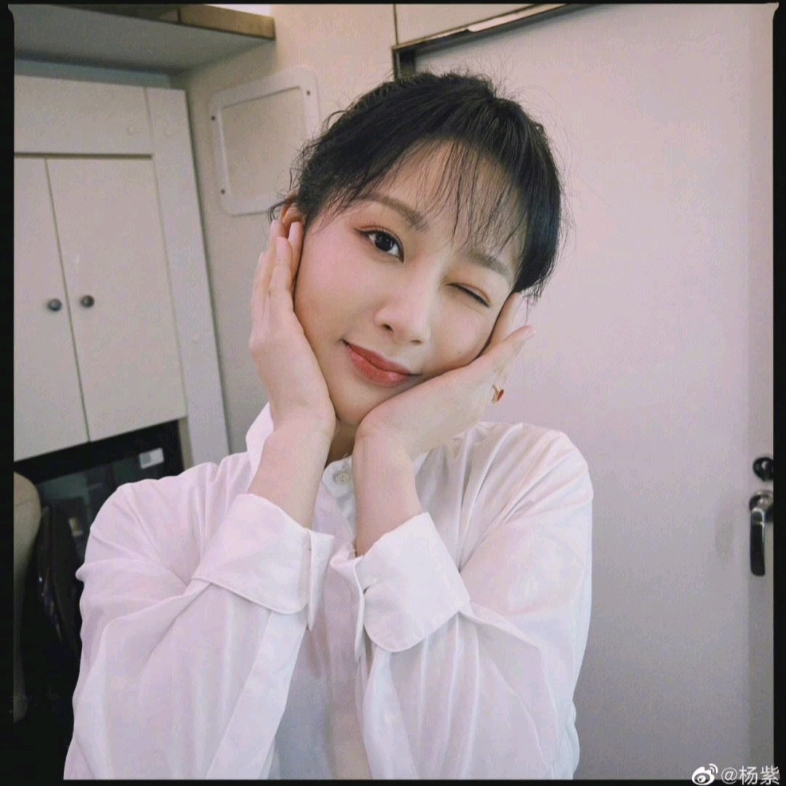 杨紫是你的爱豆咩
