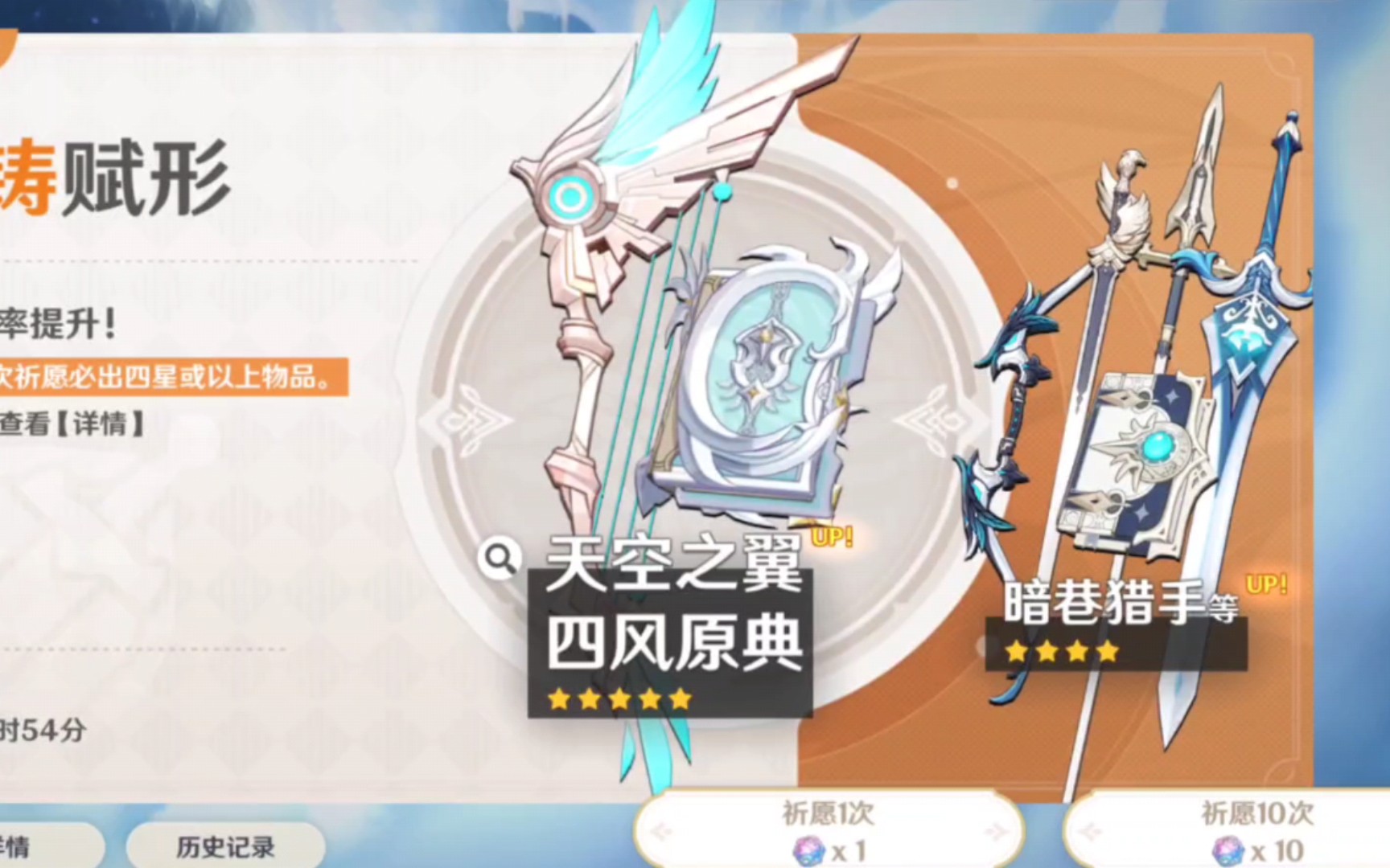 温迪啊,他们都在骗你的啦,武器池哪有这么毒啊