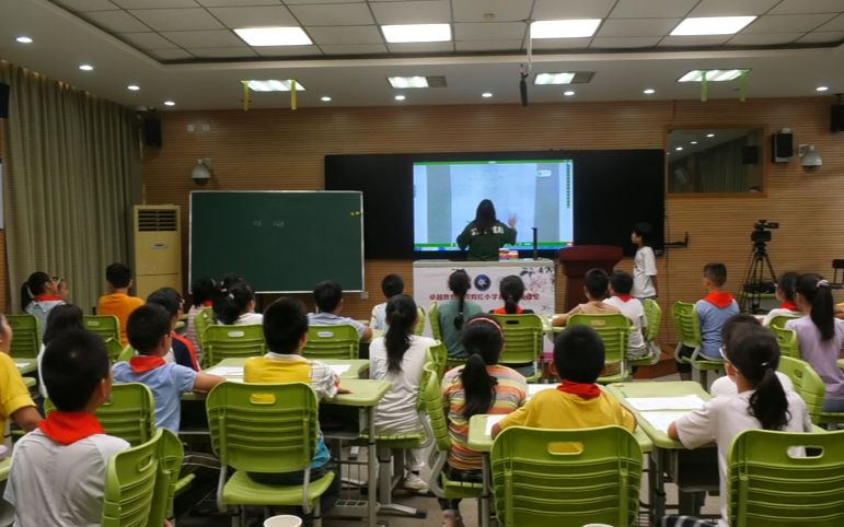 小先生课堂-数学-五年级上册-平维佳-小数的大小比较