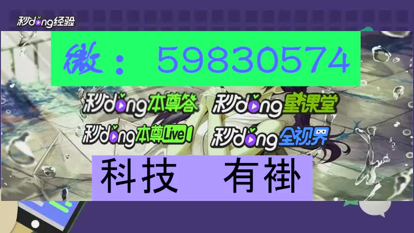 13秒教大家有没有做棋牌软件透视挂的