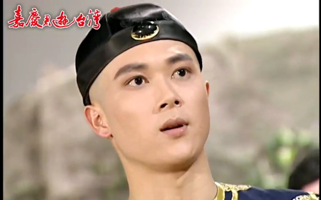 8 太子和李勇去找林海水