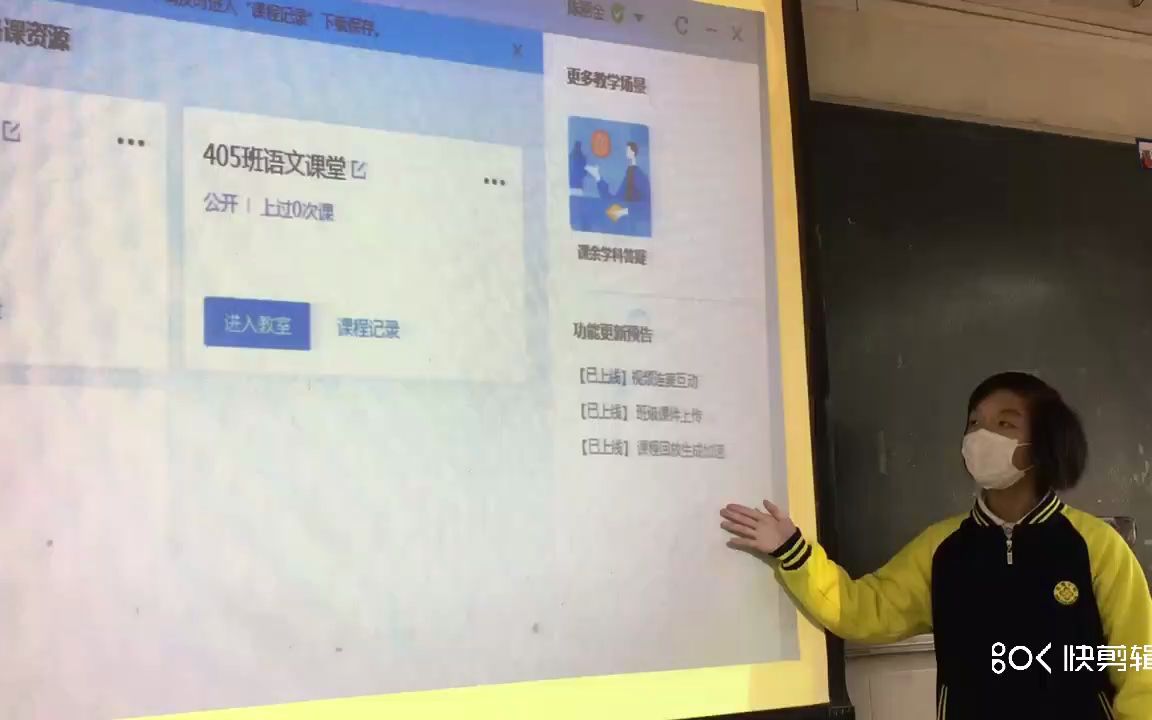 G1学生学习反思哔哩哔哩bilibili