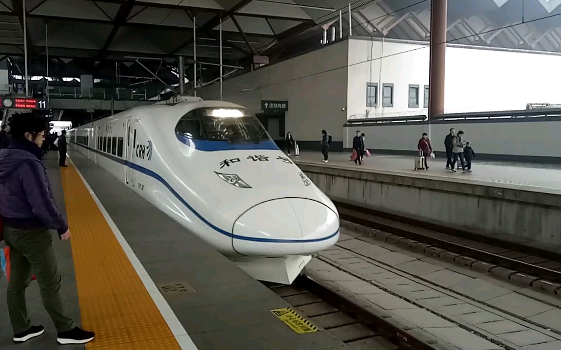 各种各样的列车进站视频-g7051_哔哩哔哩 (゜-゜)つロ 干杯~-bilibili