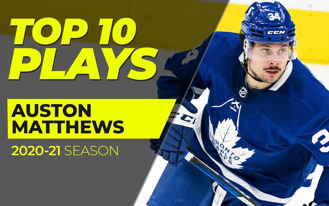 【冰球|nhl】枫叶球星matthews 2021赛季十佳进球_哔哩哔哩_bilibili