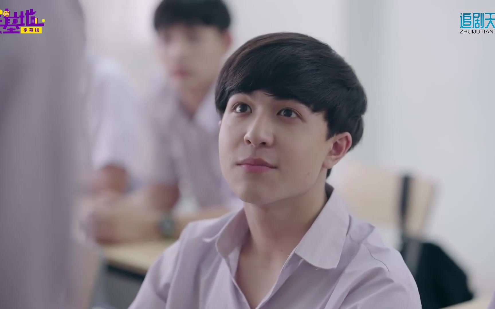 特长生2尹浩宇cut第一集