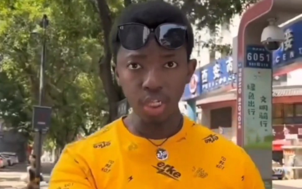 「不爱国的请划走」纯享版