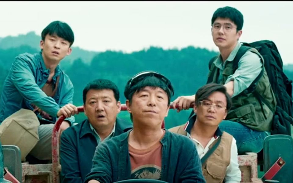 陈思诚我和我的家乡预告黄渤王宝强刘昊然出演爆笑土味科幻喜剧