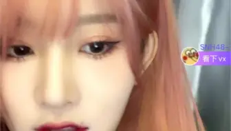 wy:你总算出来了 理我一下 看下vx